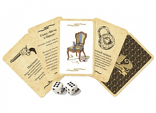 Настольная игра СКВИРЛ 12 стульев