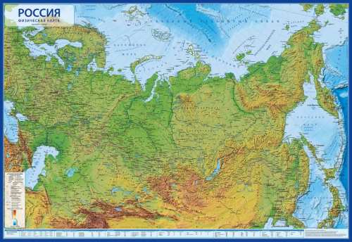 Интерактивная карта GLOBEN Россия Физическая 1:7,5М