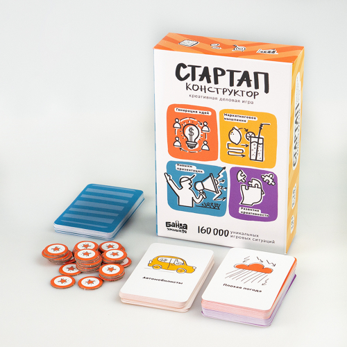 Настольная игра БАНДА УМНИКОВ Стартап-конструктор