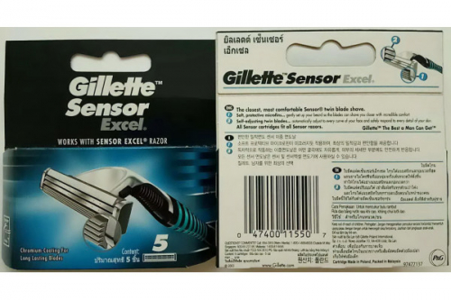 Gillette Sensor Excel 5 шт Копия