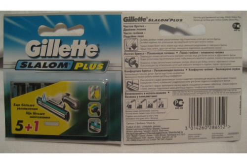 Gillette SLALOM PLUS 6 шт Копия