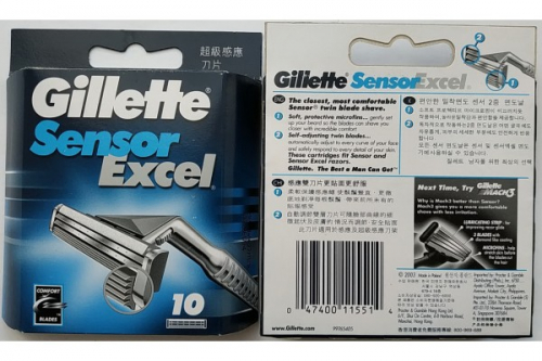 Gillette Sensor Excel 10 шт Копия