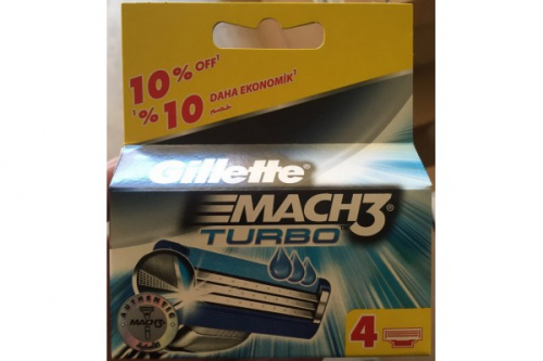 Gillette MACH 3 TURBO 4 шт Копия