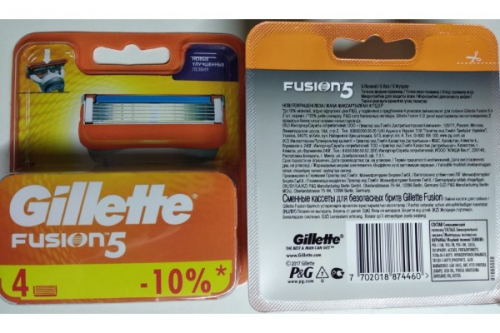Gillette Fusion5 4 шт Копия