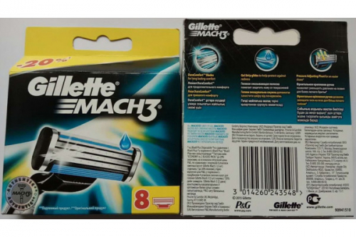 Gillette MACH  3 8 шт Копия