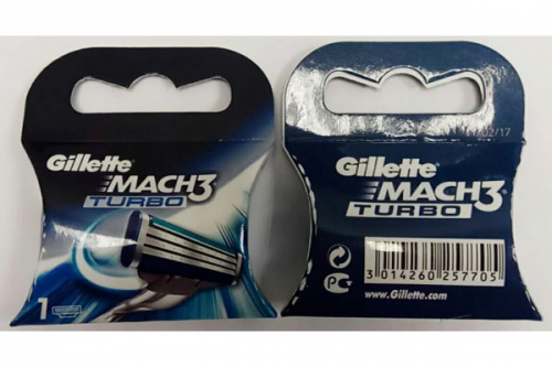 Gillette MACH 3 TURBO 1 шт Копия