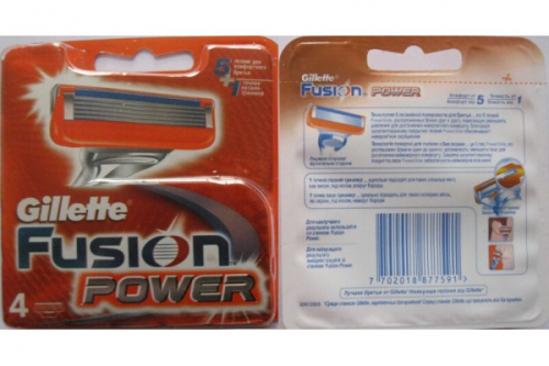 Gillette Fusion POWER 4 шт Копия