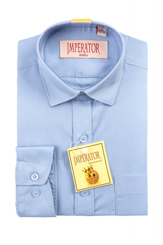 Imperator, Рубашка для мальчика с длинным рукавом Imperator