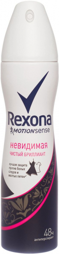 REXONA  Аэрозольный дезодорант  НЕВИДИМАЯ  Чистый Бриллиант  150мл