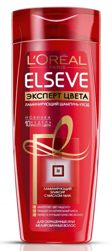 L'OREAL ELSEVE  Шампунь  Эксперт Цвета Ламинирующий  для окрашенных или мелированных волос  250мл