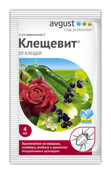 Клещевит 4мл (от клещей на овощ.,плод.,ягод.,цвет.культур) 200шт/к Август