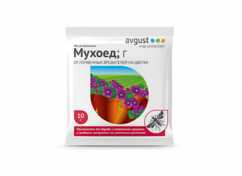 Мухоед (пак.10г) 200шт/м (от почвен.мушек, гриб.комар.на комнат.рас) Август