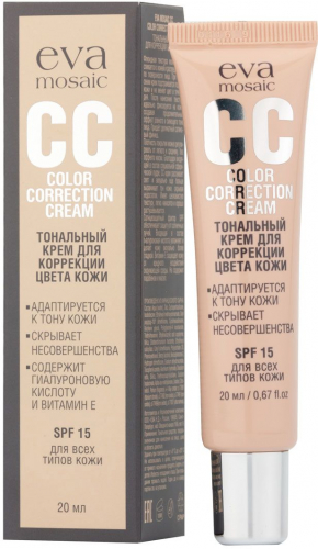 EVA CC - крем д/коррекции цвета кожи 02, зол-бежевый, 20 мл