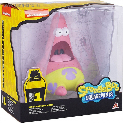 SpongeBob SquarePants игрушка пластиковая 20 см  -  Патрик удивленный (мем коллекция)