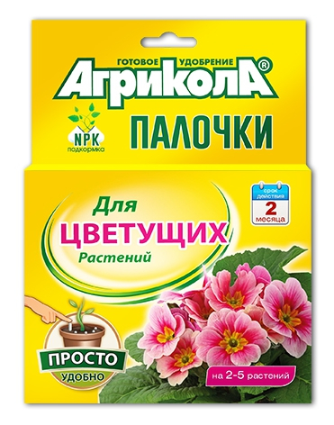 Агрикола  палочки д/цветущих растений (10палочек) 48шт/м Техноэкспорт