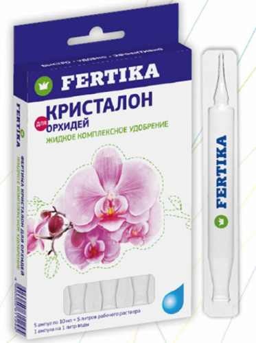 ФЕРТИКА Кристалон Орхидея (амп.5*10мл) 24шт/м