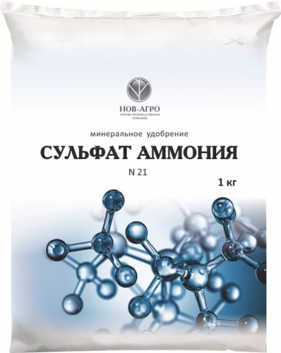Сульфат аммония 1кг 30шт/м (Нов-Агро)