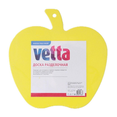 Доска разделочная в форме яблока VETTA, пластик, 26x25x0, 3 см