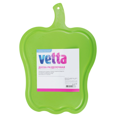 Доска разделочная в форме перца VETTA, 37x26x0, 3 см, пластиковая