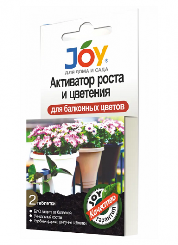 Активатор Для Балконных цветов JOY (2 табл.)/50 шт/ Кирово-Чепецк