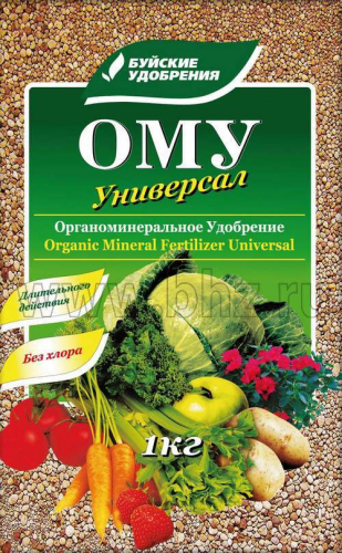 Уд. БХЗ, ОМУ Универсал 1 кг/ 15 шт Буй