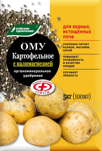 Уд. БХЗ ОМУ Картофельное с Калимагнезией 5 кг/ 3шт Буй