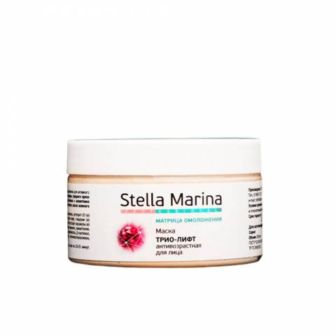 Stella Marina Маска для лица «Трио-лифт» 