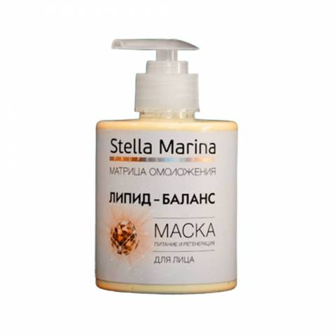 Stella Marina Маска для лица «Липид-баланс» 300мл
