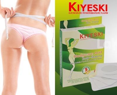 Пластырь для похудения Kiyeski, 10 шт. в упаковке