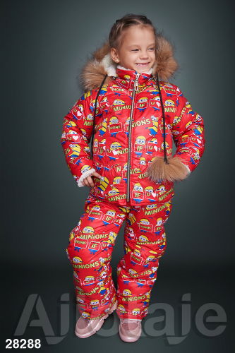 Костюм - 28288