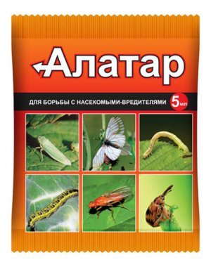 Алатар 5мл В\Х