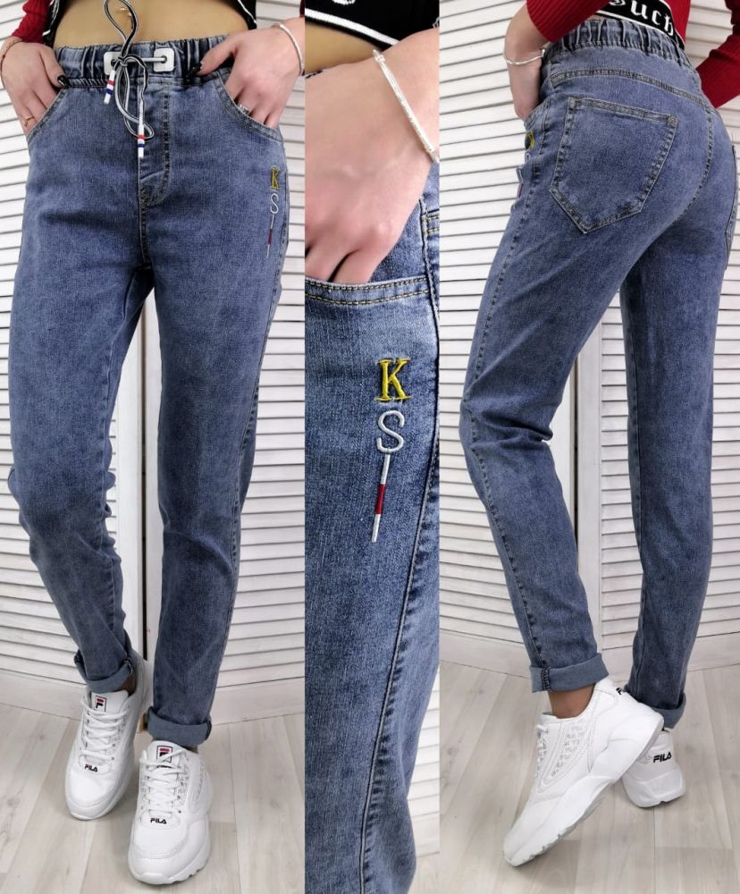 Садовод мужские джинсы