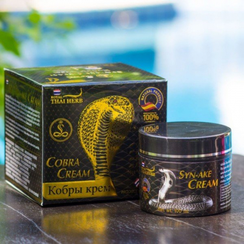 Крем с ядом кобры Syn-Ake Cobra Cream Royal Thai Herb	 