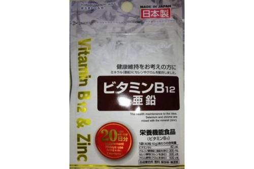 Daiso Vitamin B12&Zink (Витамин В12 и Цинк). Daiso (Япония)