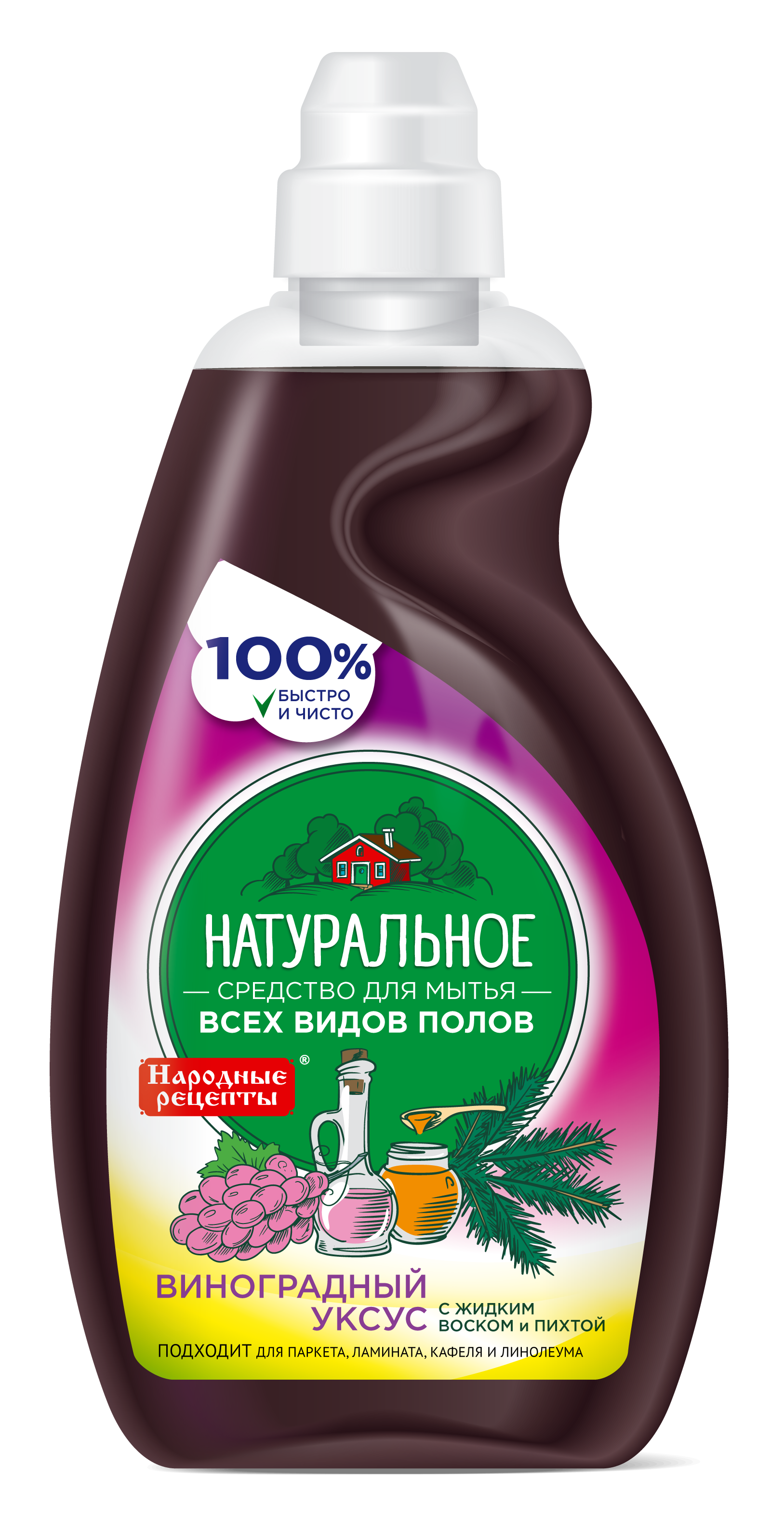 Натуральное средство для мытья всех видов полов серии «Народные рецепты»  950мл