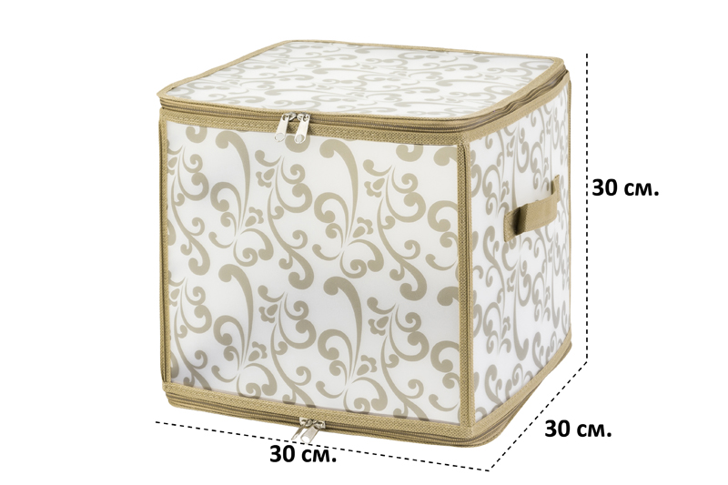 Кофр складной для хранения 30*30*30 см