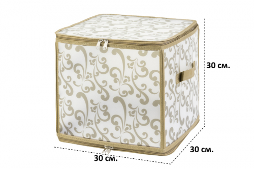 Кофр складной для хранения 30*30*30 см 