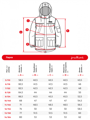 SP72428 RED JACKET