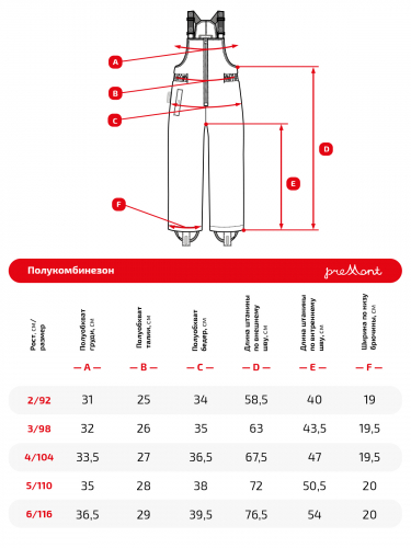 SP73704 GREY PANTS