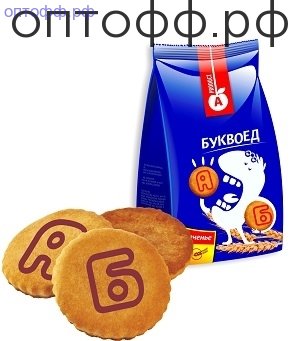 АП Печенье Буквоед 300 гр (кор*20)