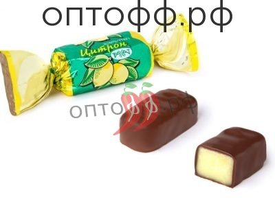 РХ конфеты Цитрон 1 кг (кор*6)