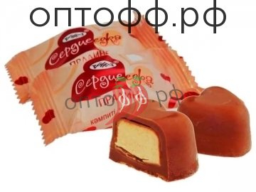 РХ Конфеты Сердцеедка пралине 3кг