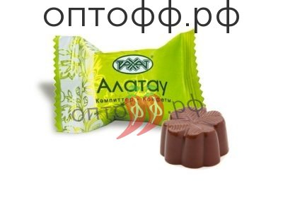 РХ конфеты Алатау 1кг(кор*4)