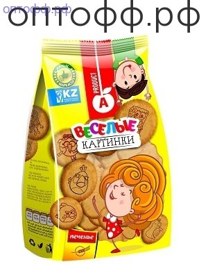 АП Печенье Весёлые картинки 300гр (кор*20)