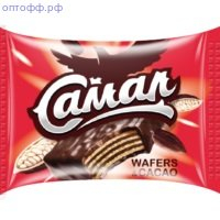 БС Конфеты Самал wafers&cacao 0,5кг*5