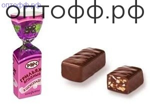 РХ конфеты Грильяж ягодный в шоколаде 1 кг. (кор*6)
