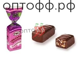 РХ конфеты Грильяж ягодный в шоколаде 1 кг. (кор*6)