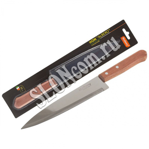 Нож поварской Albero, 20 см, деревянная рукоятка, MAL-01AL, Mallony