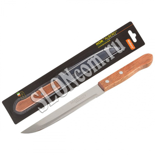 Нож универсальный Albero, 15 см, деревянная рукоятка, MAL-03AL, Mallony