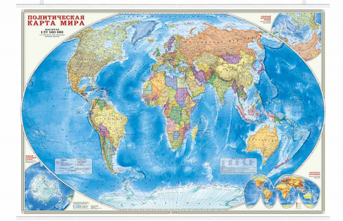 Карта настенная двухсторонняя на рейках. Мир Политический.  Россия П/А. Субъекты. 101х69 см ЛАМ ГЕОД